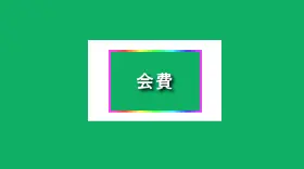 話し相手がいない、話し相手が欲しいという方に、話す相手、お喋りする相手を毎日お届けするのが昭和お喋り会、昭和おしゃべり会です。見守りと異変時の通報・通知サービスもついています。