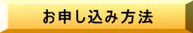 70代一人暮らしの高齢者の話し相手ならNHKテキストで宣伝中の昭和おしゃべり会