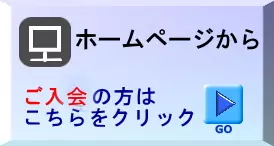 70代一人暮らしの高齢者の話し相手ならNHKテキストで宣伝中の昭和おしゃべり会