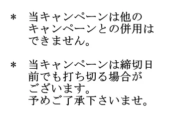 70代一人暮らしの高齢者の話し相手ならNHKテキストで宣伝中の昭和おしゃべり会