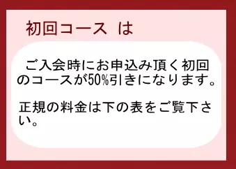 70代一人暮らしの高齢者の話し相手ならNHKテキストで宣伝中の昭和おしゃべり会