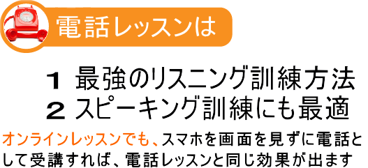 インドネシア語会話を最速習得する完全毎日レッスン Nhk講座テキストでおなじみのデイリーコール