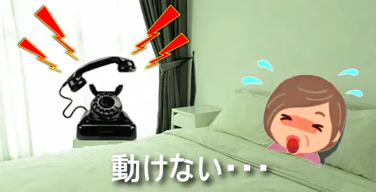 昭和おしゃべり会では話し相手の欲しい方、誰かと喋りたい方に人気の毎日安くお喋りできるサービスです。見守りサービスのついた安心のサービスです。シニア、シルバー世代の方に重宝な昭和おしゃべり会では、懐かしい昭和の同窓生、同期生と楽しく喋れます。