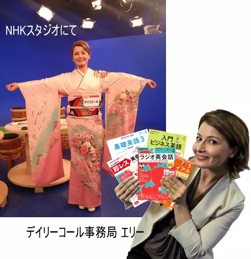 昭和お喋り会は話し相手、お喋り相手の欲しいシルバー世代、シニア、高齢者が毎日お話できるサービスを提供します。ボケ防止、物忘れ解消、認知症予防など脳活対策だけではなく、独居老親の見守りサービスもあり遠くの家族も安心できるサービス付きです。
