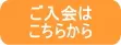 話し相手がいない、話し相手がほしいというお悩みを解消するのが昭和お喋り俱楽部です。若返り、ボケ防止、認知症予防効果があり、安心の見守り通報サービスも付いた安心の毎日電話サービスです。