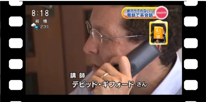 昭和お喋り会は話し相手の欲しい人、誰かと喋りたい人にピッタリの毎日安くお喋りできるサービスです。シニア、シルバー世代の方に大人気の昭和おしゃべり会では、懐かしい昭和の同窓生、同期生と楽しく喋れます。脳活、ボケ防止、認知症対策、物忘れ改善などにも効果的で、独居老親の見守りサービスもあります